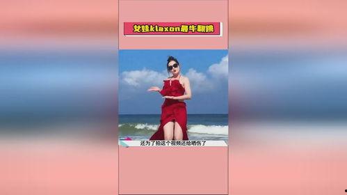 娱乐圈明星吃瓜最牛公众号,揭秘明星幕后那些事儿