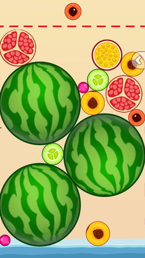 一起来吃瓜抖音