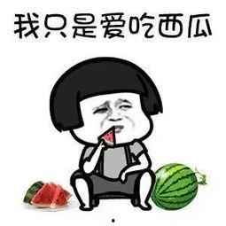 吃瓜娱乐君,吃瓜娱乐君带你探秘明星生活